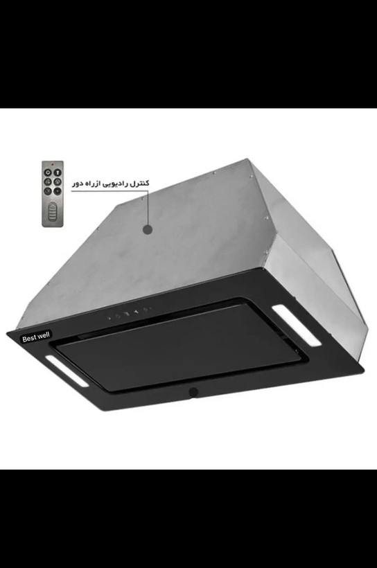 هود مخفی زیر تمام شیشه لمسی ریموت دار عمده